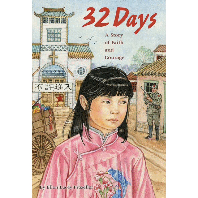 32 Days Story Of Faith & Courage