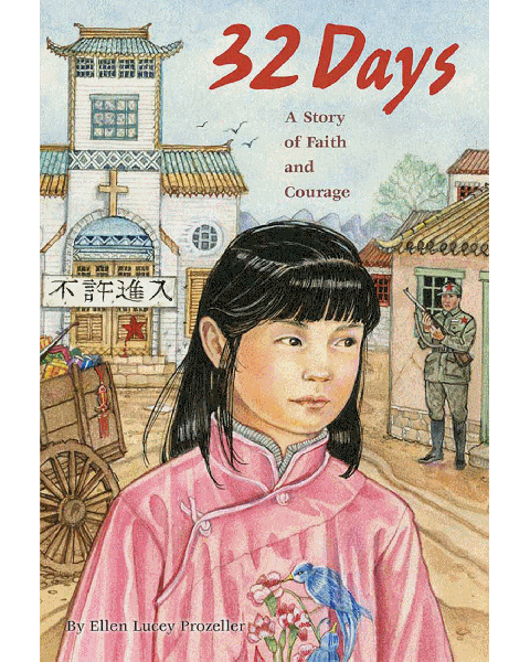 32 Days Story Of Faith & Courage